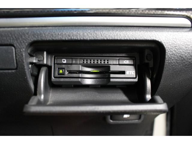 クラウンハイブリッド アスリートS ブラックスタイル 禁煙車/ムーンルーフ/黒レザーシート/純正8インチナビ/バックカメラ/フルセグ/パワーシート/シートベンチレーション/シートヒーター/HIDヘッドライト/クリアランスソナー/プッシュスタート/ETC(23枚目)