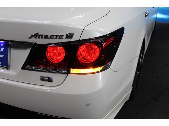 クラウンハイブリッド アスリートS ブラックスタイル 禁煙車/ムーンルーフ/黒レザーシート/純正8インチナビ/バックカメラ/フルセグ/パワーシート/シートベンチレーション/シートヒーター/HIDヘッドライト/クリアランスソナー/プッシュスタート/ETC(45枚目)