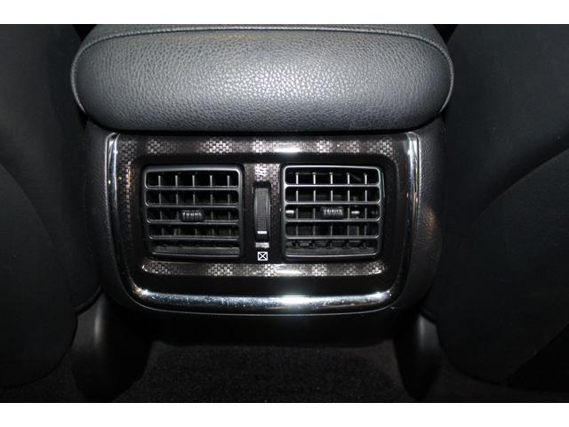 クラウンハイブリッド アスリートS ブラックスタイル 禁煙車/ムーンルーフ/黒レザーシート/純正8インチナビ/バックカメラ/フルセグ/パワーシート/シートベンチレーション/シートヒーター/HIDヘッドライト/クリアランスソナー/プッシュスタート/ETC(53枚目)