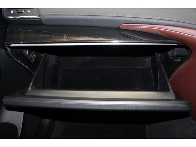 クラウンハイブリッド アスリートS ブラックスタイル 禁煙車/ムーンルーフ/黒レザーシート/純正8インチナビ/バックカメラ/フルセグ/パワーシート/シートベンチレーション/シートヒーター/HIDヘッドライト/クリアランスソナー/プッシュスタート/ETC(54枚目)