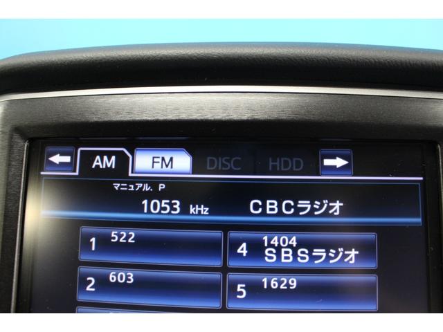 クラウンハイブリッド アスリートS ブラックスタイル 禁煙車/ムーンルーフ/黒レザーシート/純正8インチナビ/バックカメラ/フルセグ/パワーシート/シートベンチレーション/シートヒーター/HIDヘッドライト/クリアランスソナー/プッシュスタート/ETC(57枚目)