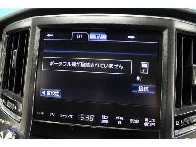クラウンハイブリッド アスリートS ブラックスタイル 禁煙車/ムーンルーフ/黒レザーシート/純正8インチナビ/バックカメラ/フルセグ/パワーシート/シートベンチレーション/シートヒーター/HIDヘッドライト/クリアランスソナー/プッシュスタート/ETC(59枚目)