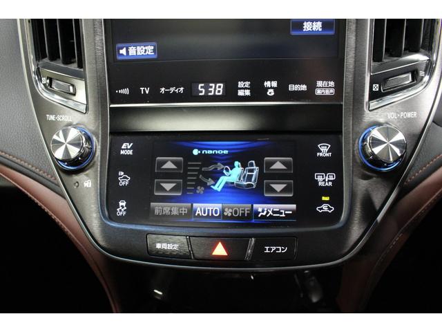 クラウンハイブリッド アスリートS ブラックスタイル 禁煙車/ムーンルーフ/黒レザーシート/純正8インチナビ/バックカメラ/フルセグ/パワーシート/シートベンチレーション/シートヒーター/HIDヘッドライト/クリアランスソナー/プッシュスタート/ETC(60枚目)