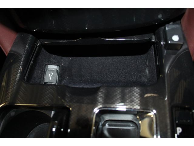 クラウンハイブリッド アスリートS ブラックスタイル 禁煙車/ムーンルーフ/黒レザーシート/純正8インチナビ/バックカメラ/フルセグ/パワーシート/シートベンチレーション/シートヒーター/HIDヘッドライト/クリアランスソナー/プッシュスタート/ETC(63枚目)