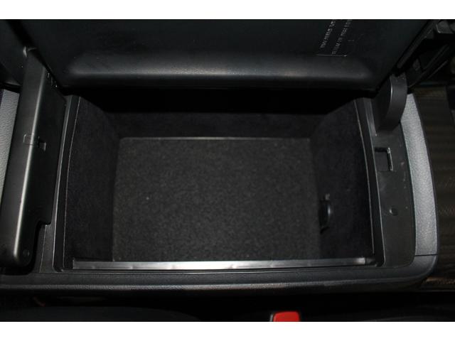 クラウンハイブリッド アスリートS ブラックスタイル 禁煙車/ムーンルーフ/黒レザーシート/純正8インチナビ/バックカメラ/フルセグ/パワーシート/シートベンチレーション/シートヒーター/HIDヘッドライト/クリアランスソナー/プッシュスタート/ETC(65枚目)