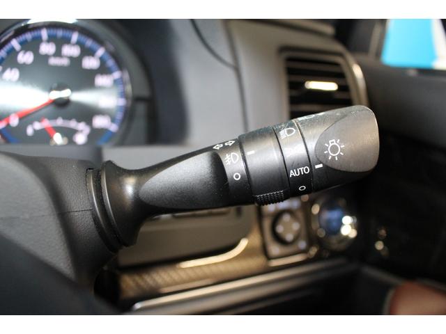 クラウンハイブリッド アスリートS ブラックスタイル 禁煙車/ムーンルーフ/黒レザーシート/純正8インチナビ/バックカメラ/フルセグ/パワーシート/シートベンチレーション/シートヒーター/HIDヘッドライト/クリアランスソナー/プッシュスタート/ETC(68枚目)