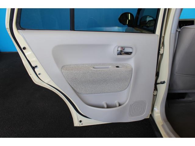 アルトラパン X 禁煙車/ホワイトルーフ2トーンカラー/純正メモリーナビ/全周囲カメラ/フルセグ/衝突軽減/HIDヘッドライト/オートライト/プッシュスタート/ETC/ブルートゥース接続/シートヒーター/ドラレコ(46枚目)