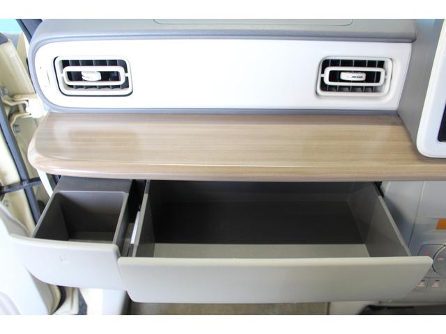 アルトラパン X 禁煙車/ホワイトルーフ2トーンカラー/純正メモリーナビ/全周囲カメラ/フルセグ/衝突軽減/HIDヘッドライト/オートライト/プッシュスタート/ETC/ブルートゥース接続/シートヒーター/ドラレコ(50枚目)