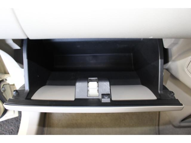 アルトラパン X 禁煙車/ホワイトルーフ2トーンカラー/純正メモリーナビ/全周囲カメラ/フルセグ/衝突軽減/HIDヘッドライト/オートライト/プッシュスタート/ETC/ブルートゥース接続/シートヒーター/ドラレコ(51枚目)