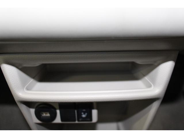 アルトラパン X 禁煙車/ホワイトルーフ2トーンカラー/純正メモリーナビ/全周囲カメラ/フルセグ/衝突軽減/HIDヘッドライト/オートライト/プッシュスタート/ETC/ブルートゥース接続/シートヒーター/ドラレコ(55枚目)