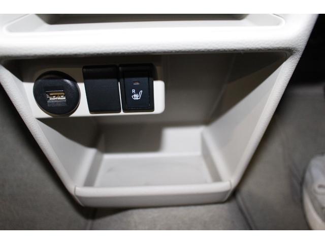 アルトラパン X 禁煙車/ホワイトルーフ2トーンカラー/純正メモリーナビ/全周囲カメラ/フルセグ/衝突軽減/HIDヘッドライト/オートライト/プッシュスタート/ETC/ブルートゥース接続/シートヒーター/ドラレコ(56枚目)