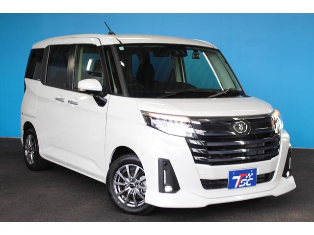 ルーミー カスタムG-T 禁煙車/全周囲カメラ/コンフォートパッケージ/スマートアシスト/後期型/レーダークルーズコントロール/クリアランソナー/両側電動スライドドア/衝突軽減/オートマチックハイビーム/純正9型ナビ/ETC(23枚目)