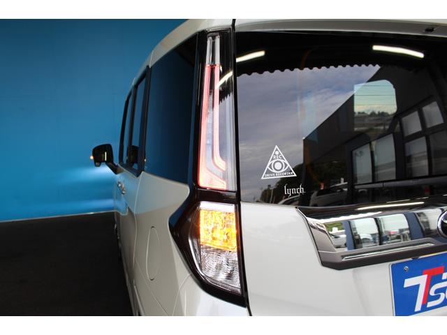 ルーミー カスタムG-T 禁煙車/全周囲カメラ/コンフォートパッケージ/スマートアシスト/後期型/レーダークルーズコントロール/クリアランソナー/両側電動スライドドア/衝突軽減/オートマチックハイビーム/純正9型ナビ/ETC(44枚目)