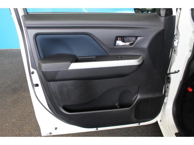 ルーミー カスタムG-T 禁煙車/全周囲カメラ/コンフォートパッケージ/スマートアシスト/後期型/レーダークルーズコントロール/クリアランソナー/両側電動スライドドア/衝突軽減/オートマチックハイビーム/純正9型ナビ/ETC(47枚目)