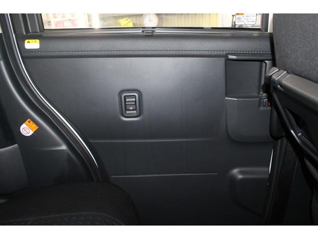 ルーミー カスタムG-T 禁煙車/全周囲カメラ/コンフォートパッケージ/スマートアシスト/後期型/レーダークルーズコントロール/クリアランソナー/両側電動スライドドア/衝突軽減/オートマチックハイビーム/純正9型ナビ/ETC(49枚目)