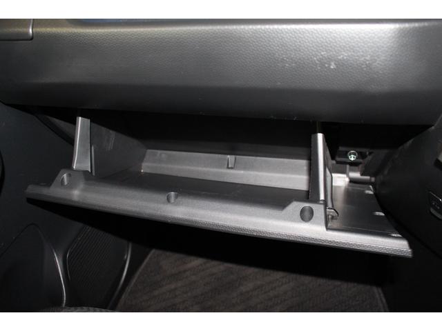 ルーミー カスタムG-T 禁煙車/全周囲カメラ/コンフォートパッケージ/スマートアシスト/後期型/レーダークルーズコントロール/クリアランソナー/両側電動スライドドア/衝突軽減/オートマチックハイビーム/純正9型ナビ/ETC(56枚目)