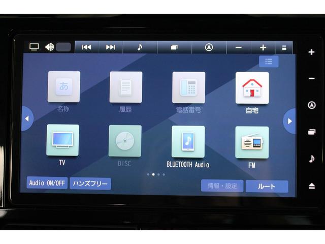 ルーミー カスタムG-T 禁煙車/全周囲カメラ/コンフォートパッケージ/スマートアシスト/後期型/レーダークルーズコントロール/クリアランソナー/両側電動スライドドア/衝突軽減/オートマチックハイビーム/純正9型ナビ/ETC(58枚目)