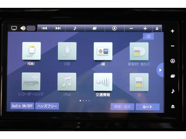 ルーミー カスタムG-T 禁煙車/全周囲カメラ/コンフォートパッケージ/スマートアシスト/後期型/レーダークルーズコントロール/クリアランソナー/両側電動スライドドア/衝突軽減/オートマチックハイビーム/純正9型ナビ/ETC(60枚目)