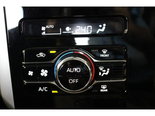 ルーミー カスタムG-T 禁煙車/全周囲カメラ/コンフォートパッケージ/スマートアシスト/後期型/レーダークルーズコントロール/クリアランソナー/両側電動スライドドア/衝突軽減/オートマチックハイビーム/純正9型ナビ/ETC(61枚目)