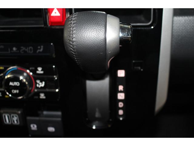 ルーミー カスタムG-T 禁煙車/全周囲カメラ/コンフォートパッケージ/スマートアシスト/後期型/レーダークルーズコントロール/クリアランソナー/両側電動スライドドア/衝突軽減/オートマチックハイビーム/純正9型ナビ/ETC(62枚目)