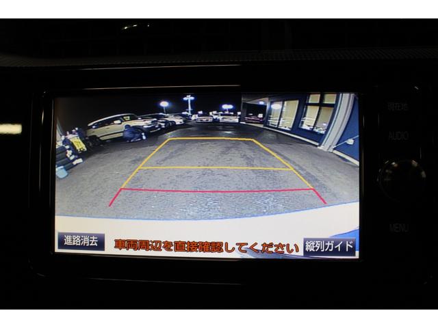 アクア Sスタイルブラック セーフティセンスC/エアロ/衝突軽減/レーンアシスト/オートマチックハイビーム/LEDライト/純正7インチナビ/バックカメラ/ドライブレコーダーETC/ブルートゥース/オートライト/スマートキー(13枚目)