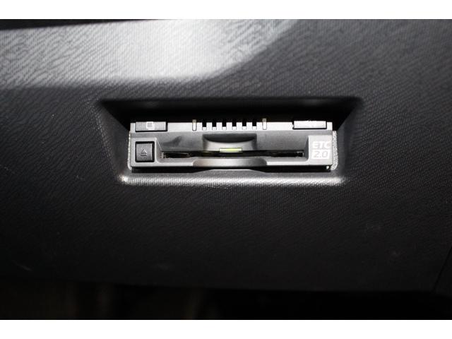 アクア Sスタイルブラック セーフティセンスC/エアロ/衝突軽減/レーンアシスト/オートマチックハイビーム/LEDライト/純正7インチナビ/バックカメラ/ドライブレコーダーETC/ブルートゥース/オートライト/スマートキー(14枚目)