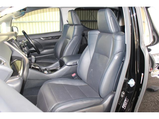 ヴェルファイア 2.5Z Gエディション 禁煙車/エアロ/ツインムーンルーフ/3眼ヘッドライト/後席モニター/黒革シート/シートメモリー/ブラインドスポットモニター/両側電動スライドドア/オットマン/デジタルインナーミラー/シートヒーター/(8枚目)