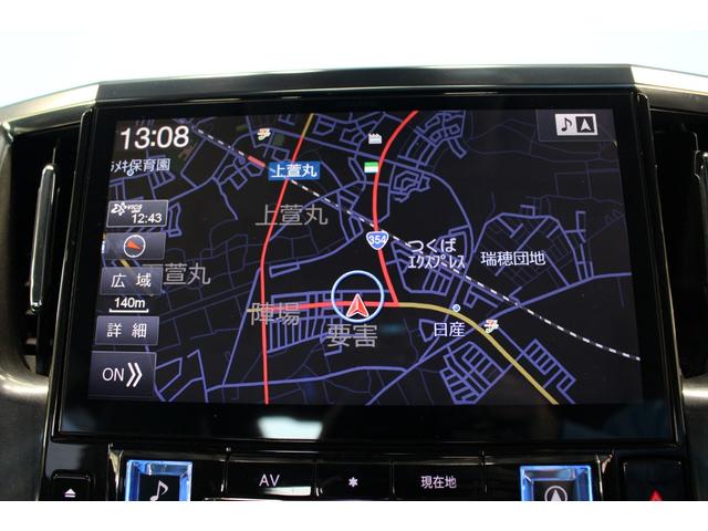 ヴェルファイア 2.5Z Gエディション 禁煙車/エアロ/ツインムーンルーフ/3眼ヘッドライト/後席モニター/黒革シート/シートメモリー/ブラインドスポットモニター/両側電動スライドドア/オットマン/デジタルインナーミラー/シートヒーター/(13枚目)