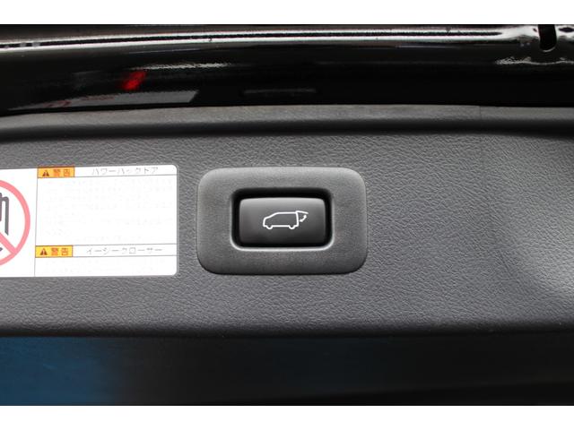 ヴェルファイア 2.5Z Gエディション 禁煙車/エアロ/ツインムーンルーフ/3眼ヘッドライト/後席モニター/黒革シート/シートメモリー/ブラインドスポットモニター/両側電動スライドドア/オットマン/デジタルインナーミラー/シートヒーター/(20枚目)