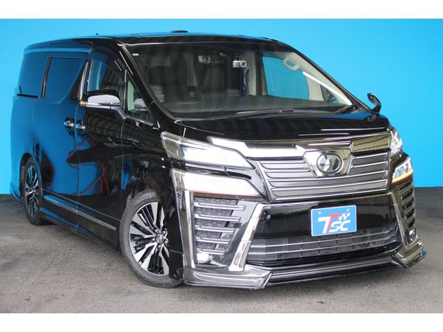 ヴェルファイア 2.5Z Gエディション 禁煙車/エアロ/ツインムーンルーフ/3眼ヘッドライト/後席モニター/黒革シート/シートメモリー/ブラインドスポットモニター/両側電動スライドドア/オットマン/デジタルインナーミラー/シートヒーター/(21枚目)