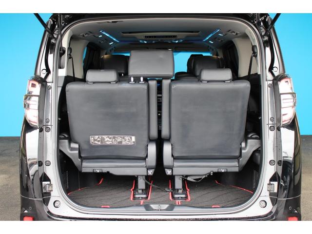 ヴェルファイア 2.5Z Gエディション 禁煙車/エアロ/ツインムーンルーフ/3眼ヘッドライト/後席モニター/黒革シート/シートメモリー/ブラインドスポットモニター/両側電動スライドドア/オットマン/デジタルインナーミラー/シートヒーター/(45枚目)