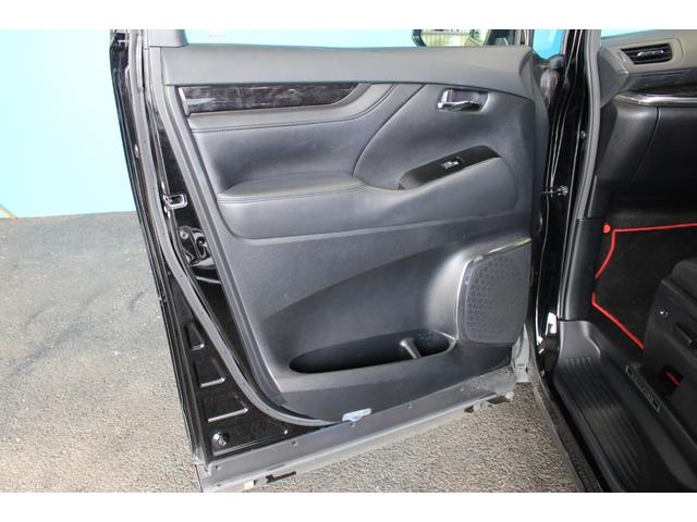 ヴェルファイア 2.5Z Gエディション 禁煙車/エアロ/ツインムーンルーフ/3眼ヘッドライト/後席モニター/黒革シート/シートメモリー/ブラインドスポットモニター/両側電動スライドドア/オットマン/デジタルインナーミラー/シートヒーター/(47枚目)