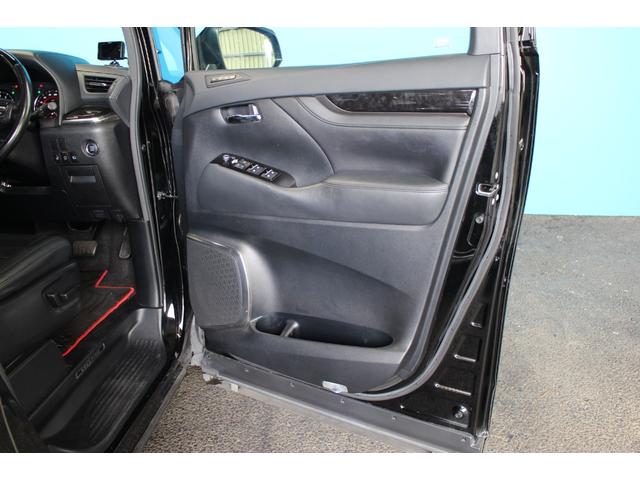 ヴェルファイア 2.5Z Gエディション 禁煙車/エアロ/ツインムーンルーフ/3眼ヘッドライト/後席モニター/黒革シート/シートメモリー/ブラインドスポットモニター/両側電動スライドドア/オットマン/デジタルインナーミラー/シートヒーター/(51枚目)