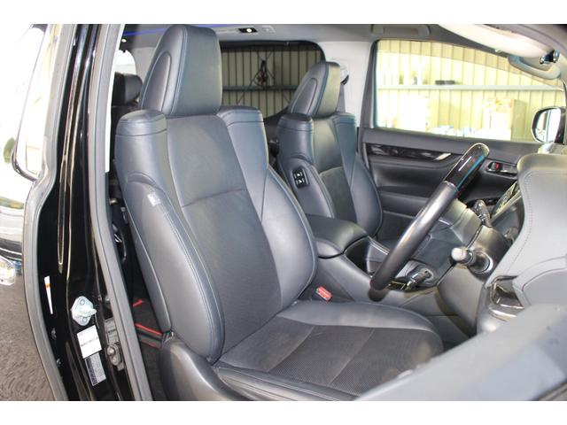 ヴェルファイア 2.5Z Gエディション 禁煙車/エアロ/ツインムーンルーフ/3眼ヘッドライト/後席モニター/黒革シート/シートメモリー/ブラインドスポットモニター/両側電動スライドドア/オットマン/デジタルインナーミラー/シートヒーター/(52枚目)