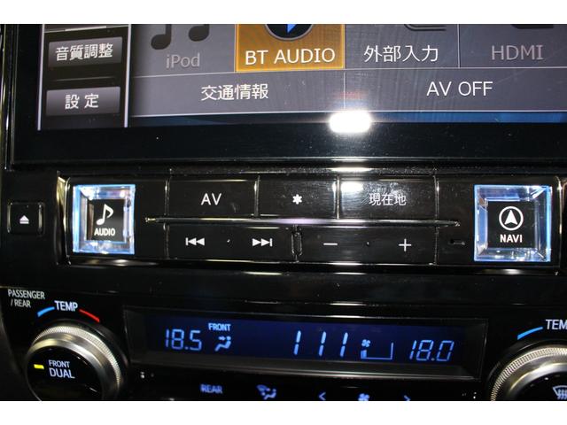 ヴェルファイア 2.5Z Gエディション 禁煙車/エアロ/ツインムーンルーフ/3眼ヘッドライト/後席モニター/黒革シート/シートメモリー/ブラインドスポットモニター/両側電動スライドドア/オットマン/デジタルインナーミラー/シートヒーター/(62枚目)