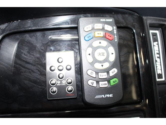 ヴェルファイア 2.5Z Gエディション 禁煙車/エアロ/ツインムーンルーフ/3眼ヘッドライト/後席モニター/黒革シート/シートメモリー/ブラインドスポットモニター/両側電動スライドドア/オットマン/デジタルインナーミラー/シートヒーター/(66枚目)