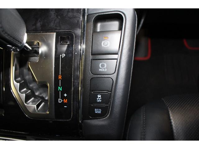 ヴェルファイア 2.5Z Gエディション 禁煙車/エアロ/ツインムーンルーフ/3眼ヘッドライト/後席モニター/黒革シート/シートメモリー/ブラインドスポットモニター/両側電動スライドドア/オットマン/デジタルインナーミラー/シートヒーター/(68枚目)