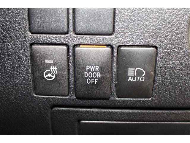 ヴェルファイア 2.5Z Gエディション 禁煙車/エアロ/ツインムーンルーフ/3眼ヘッドライト/後席モニター/黒革シート/シートメモリー/ブラインドスポットモニター/両側電動スライドドア/オットマン/デジタルインナーミラー/シートヒーター/(74枚目)