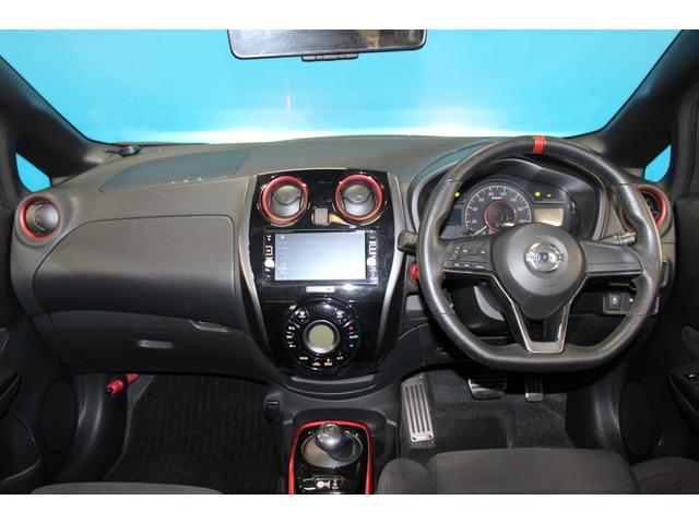 ノート ｅ－パワーニスモ　インテリジェントアラウンドビューモニター／ＬＥＤヘッドランプ／純正１６インチアルミ／純正７インチナビ／エアロ／フルセグ／衝突軽減システム／Ｂｌｕｅｔｏｏｔｈ／スマートキー／レーンアシスト／ＥＴＣ／（6枚目）