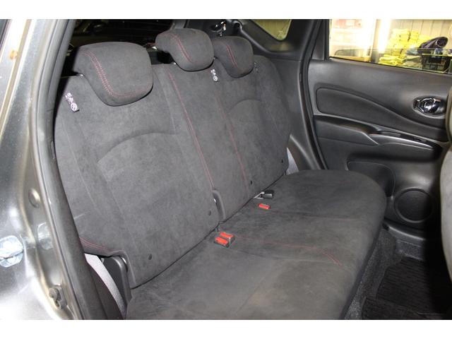 ノート ｅ－パワーニスモ　インテリジェントアラウンドビューモニター／ＬＥＤヘッドランプ／純正１６インチアルミ／純正７インチナビ／エアロ／フルセグ／衝突軽減システム／Ｂｌｕｅｔｏｏｔｈ／スマートキー／レーンアシスト／ＥＴＣ／（8枚目）