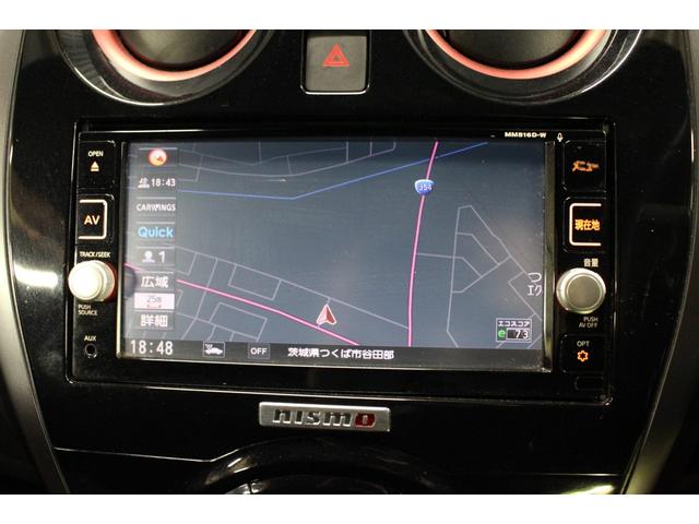 ノート ｅ－パワーニスモ　インテリジェントアラウンドビューモニター／ＬＥＤヘッドランプ／純正１６インチアルミ／純正７インチナビ／エアロ／フルセグ／衝突軽減システム／Ｂｌｕｅｔｏｏｔｈ／スマートキー／レーンアシスト／ＥＴＣ／（10枚目）