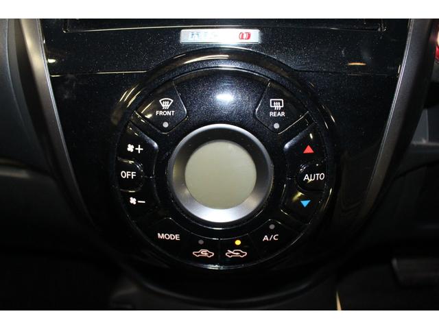 ノート ｅ－パワーニスモ　インテリジェントアラウンドビューモニター／ＬＥＤヘッドランプ／純正１６インチアルミ／純正７インチナビ／エアロ／フルセグ／衝突軽減システム／Ｂｌｕｅｔｏｏｔｈ／スマートキー／レーンアシスト／ＥＴＣ／（14枚目）