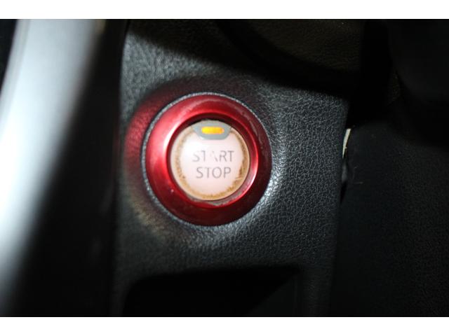 ノート ｅ－パワーニスモ　インテリジェントアラウンドビューモニター／ＬＥＤヘッドランプ／純正１６インチアルミ／純正７インチナビ／エアロ／フルセグ／衝突軽減システム／Ｂｌｕｅｔｏｏｔｈ／スマートキー／レーンアシスト／ＥＴＣ／（15枚目）