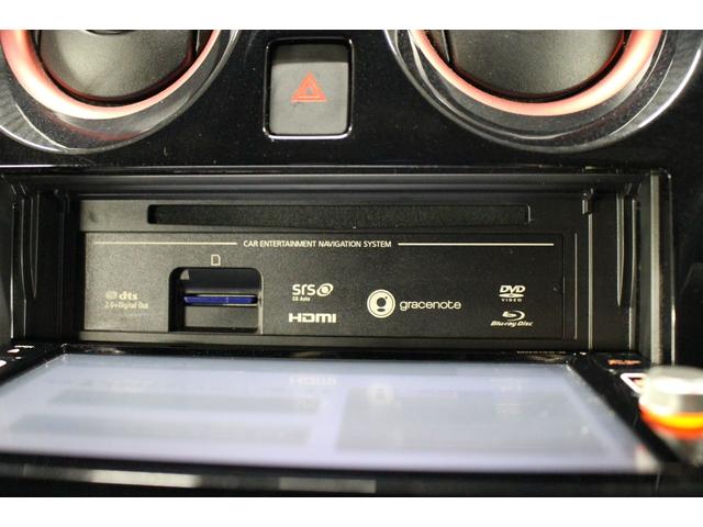 ノート ｅ－パワーニスモ　インテリジェントアラウンドビューモニター／ＬＥＤヘッドランプ／純正１６インチアルミ／純正７インチナビ／エアロ／フルセグ／衝突軽減システム／Ｂｌｕｅｔｏｏｔｈ／スマートキー／レーンアシスト／ＥＴＣ／（17枚目）