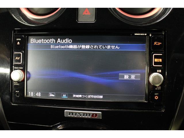 ノート ｅ－パワーニスモ　インテリジェントアラウンドビューモニター／ＬＥＤヘッドランプ／純正１６インチアルミ／純正７インチナビ／エアロ／フルセグ／衝突軽減システム／Ｂｌｕｅｔｏｏｔｈ／スマートキー／レーンアシスト／ＥＴＣ／（18枚目）