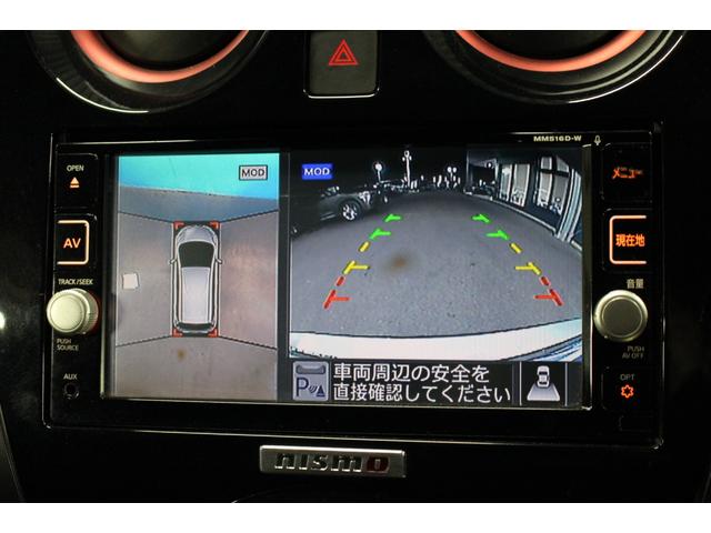 ノート ｅ－パワーニスモ　インテリジェントアラウンドビューモニター／ＬＥＤヘッドランプ／純正１６インチアルミ／純正７インチナビ／エアロ／フルセグ／衝突軽減システム／Ｂｌｕｅｔｏｏｔｈ／スマートキー／レーンアシスト／ＥＴＣ／（19枚目）