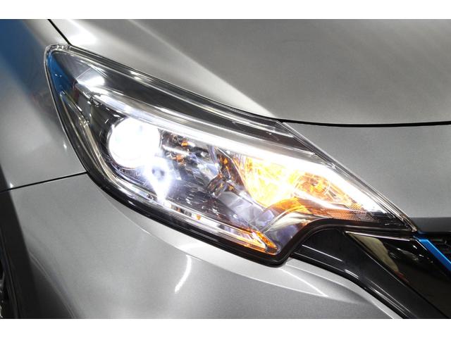 ノート ｅ－パワーニスモ　インテリジェントアラウンドビューモニター／ＬＥＤヘッドランプ／純正１６インチアルミ／純正７インチナビ／エアロ／フルセグ／衝突軽減システム／Ｂｌｕｅｔｏｏｔｈ／スマートキー／レーンアシスト／ＥＴＣ／（28枚目）