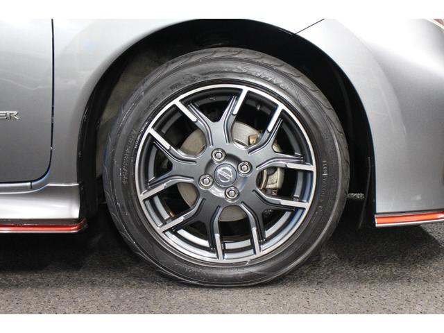 ノート ｅ－パワーニスモ　インテリジェントアラウンドビューモニター／ＬＥＤヘッドランプ／純正１６インチアルミ／純正７インチナビ／エアロ／フルセグ／衝突軽減システム／Ｂｌｕｅｔｏｏｔｈ／スマートキー／レーンアシスト／ＥＴＣ／（32枚目）