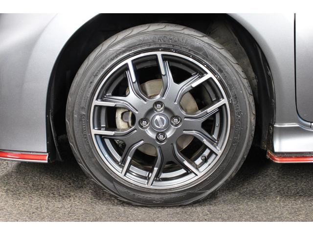 ノート ｅ－パワーニスモ　インテリジェントアラウンドビューモニター／ＬＥＤヘッドランプ／純正１６インチアルミ／純正７インチナビ／エアロ／フルセグ／衝突軽減システム／Ｂｌｕｅｔｏｏｔｈ／スマートキー／レーンアシスト／ＥＴＣ／（35枚目）