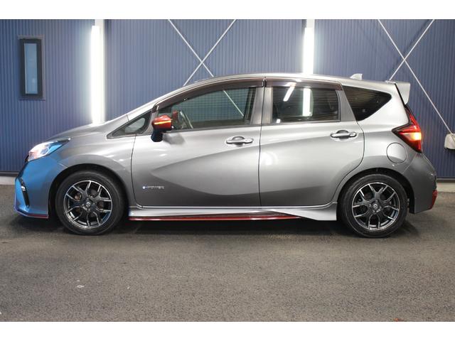 ノート ｅ－パワーニスモ　インテリジェントアラウンドビューモニター／ＬＥＤヘッドランプ／純正１６インチアルミ／純正７インチナビ／エアロ／フルセグ／衝突軽減システム／Ｂｌｕｅｔｏｏｔｈ／スマートキー／レーンアシスト／ＥＴＣ／（37枚目）